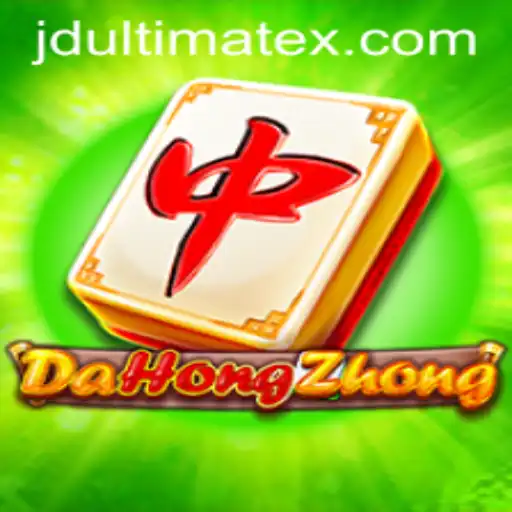 DaHongZhong: The Exciting World of JDULTIMATE
